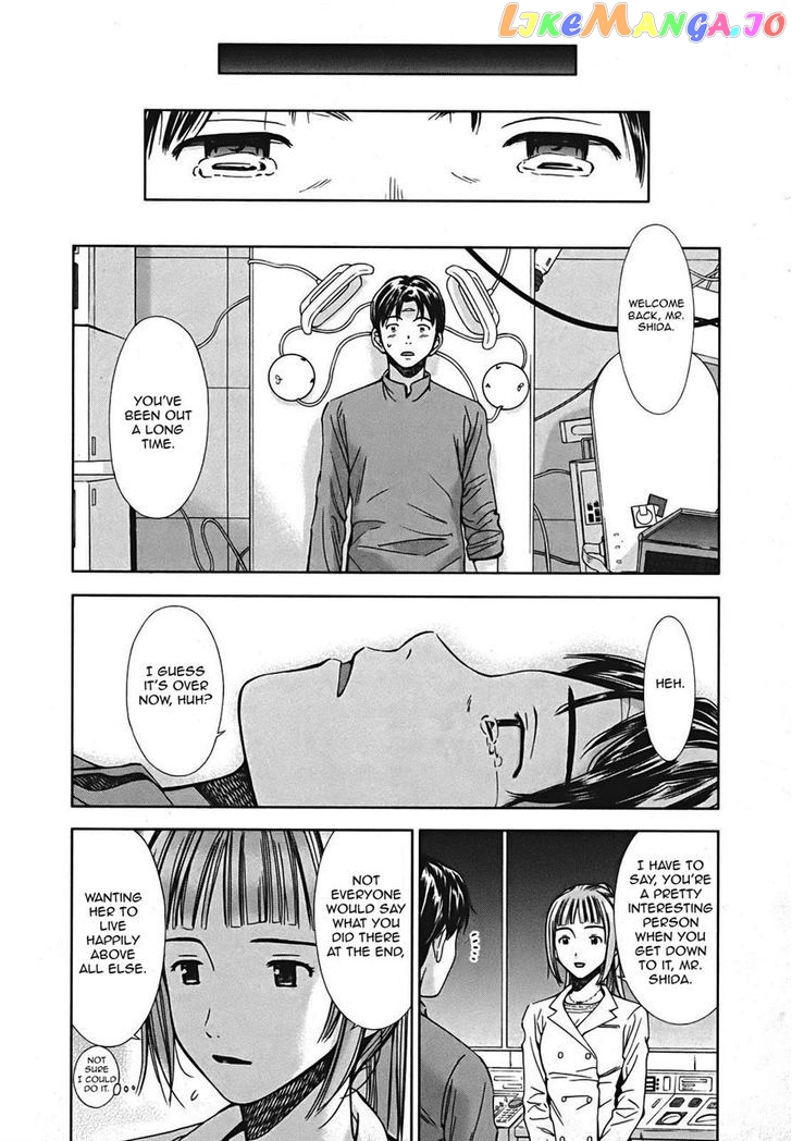 Kimi To Boku No Ashiato – Time Travel Kasuga Kenkyuusho chapter 7 - page 27