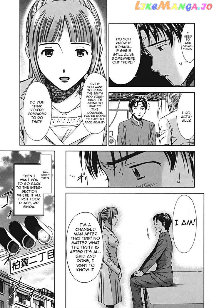 Kimi To Boku No Ashiato – Time Travel Kasuga Kenkyuusho chapter 7 - page 28