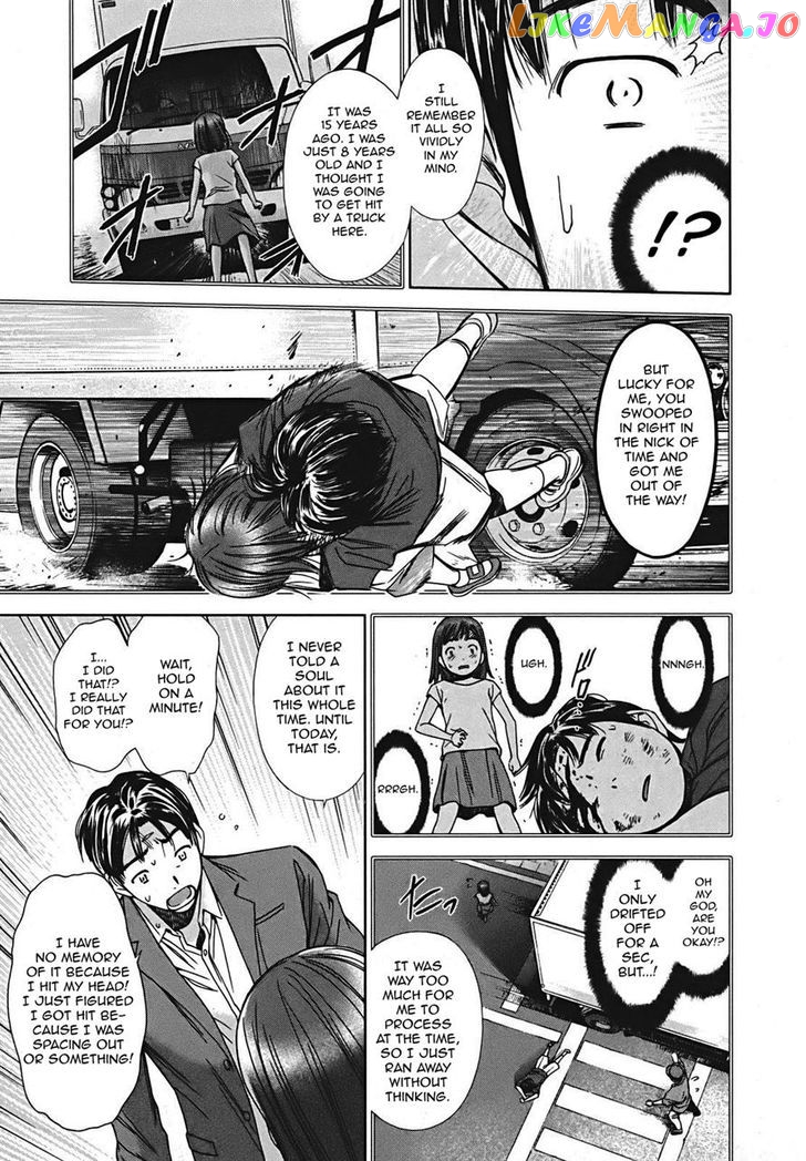 Kimi To Boku No Ashiato – Time Travel Kasuga Kenkyuusho chapter 7 - page 32