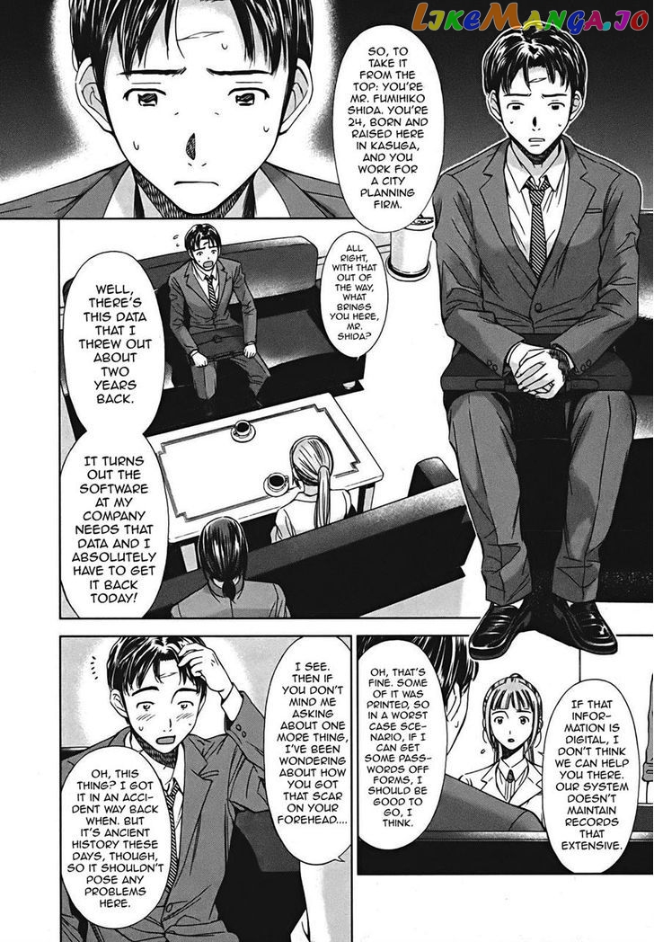 Kimi To Boku No Ashiato – Time Travel Kasuga Kenkyuusho chapter 7 - page 5