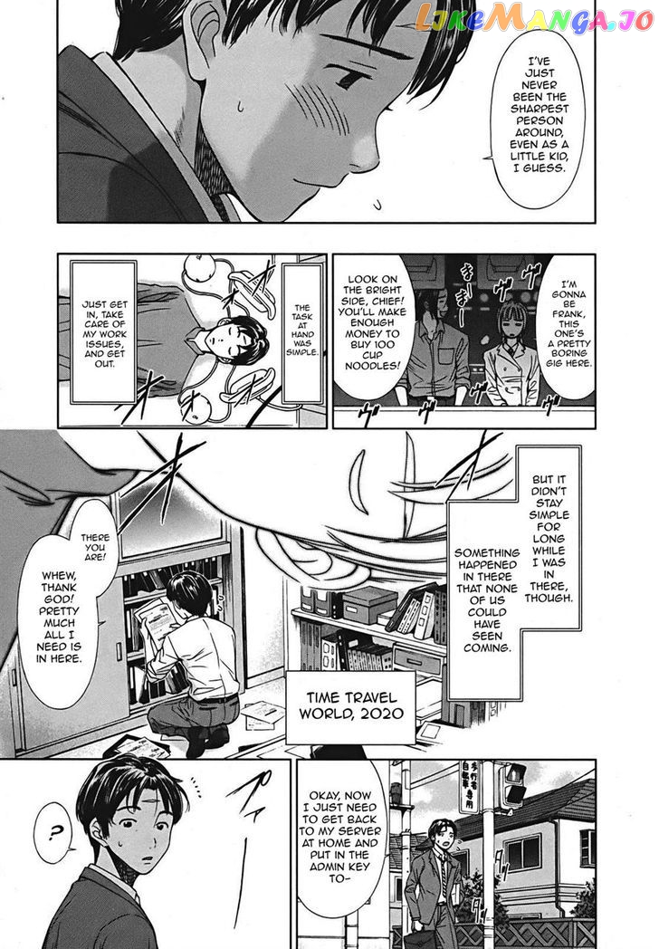 Kimi To Boku No Ashiato – Time Travel Kasuga Kenkyuusho chapter 7 - page 6
