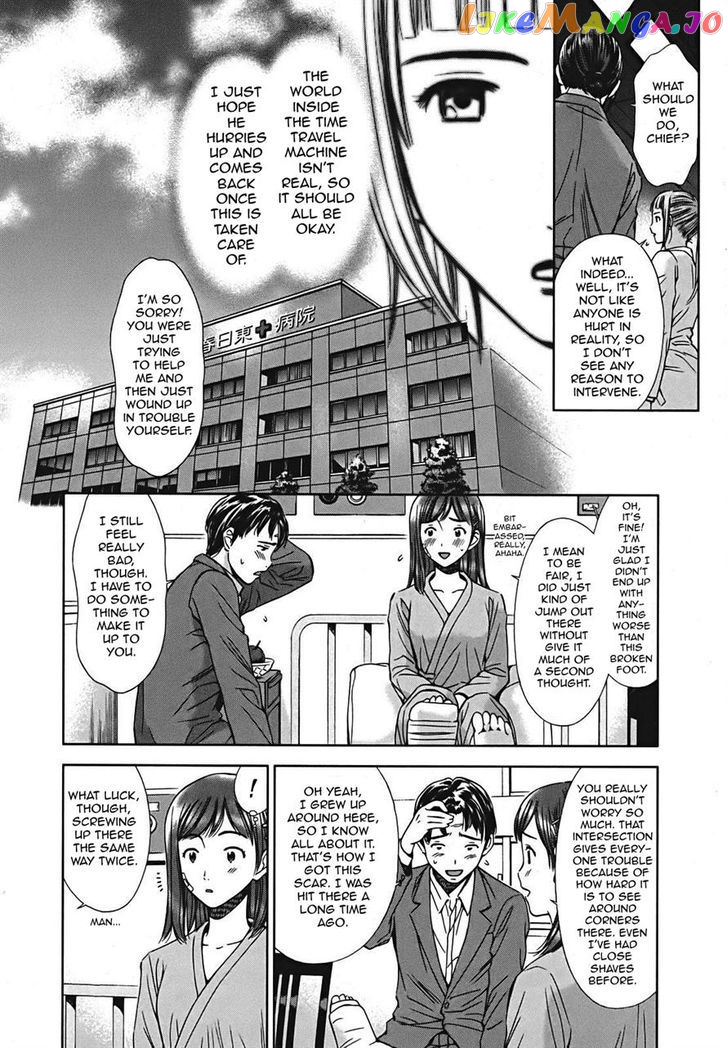 Kimi To Boku No Ashiato – Time Travel Kasuga Kenkyuusho chapter 7 - page 9