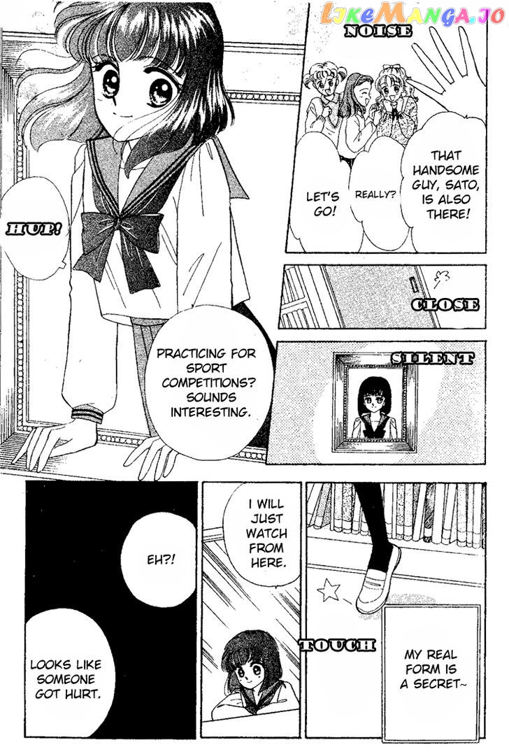 Maki no Gakkyuu Nisshi chapter 4 - page 2