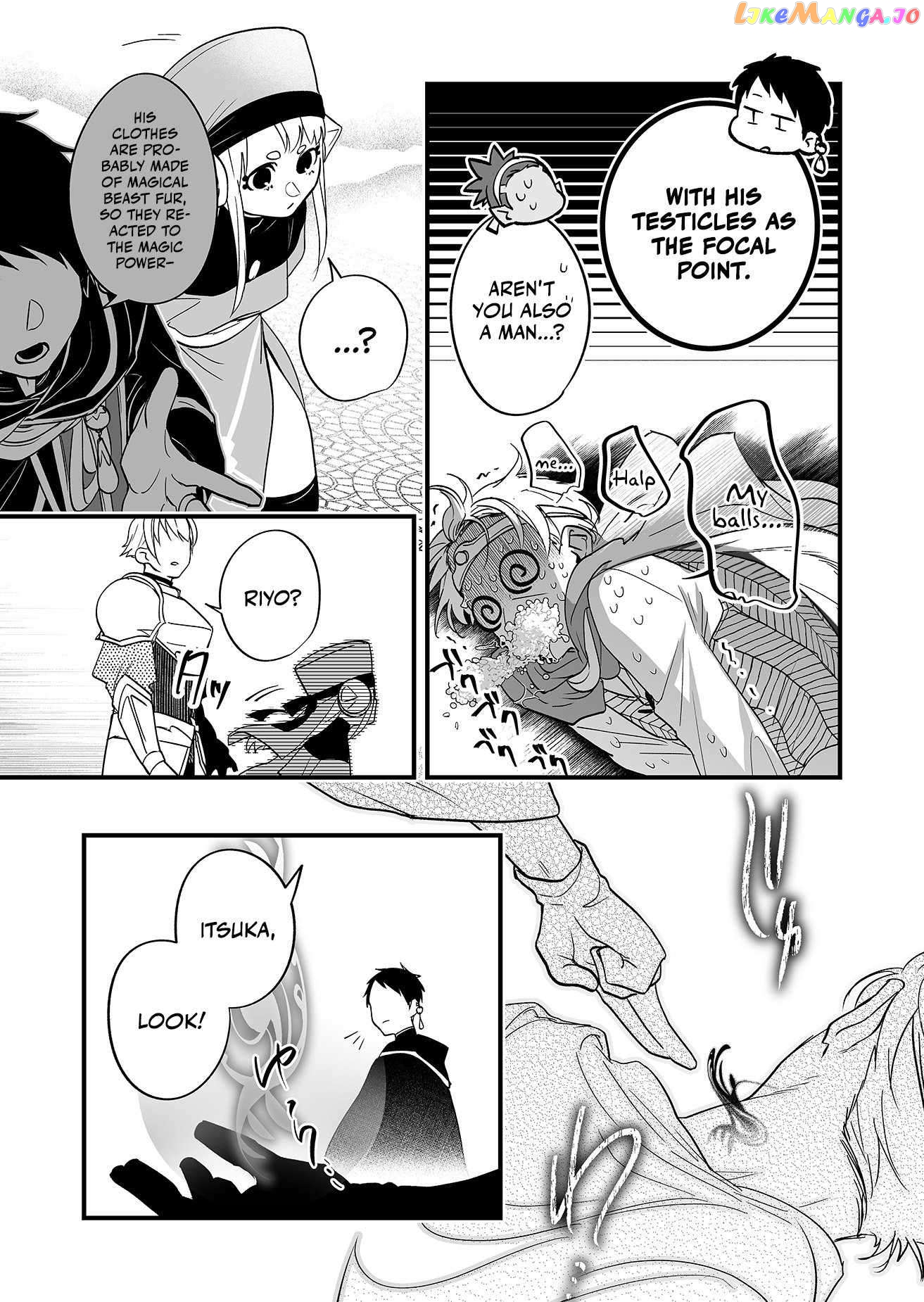 Hero's Party Want to Experience LOVE chapter 1 - page 29