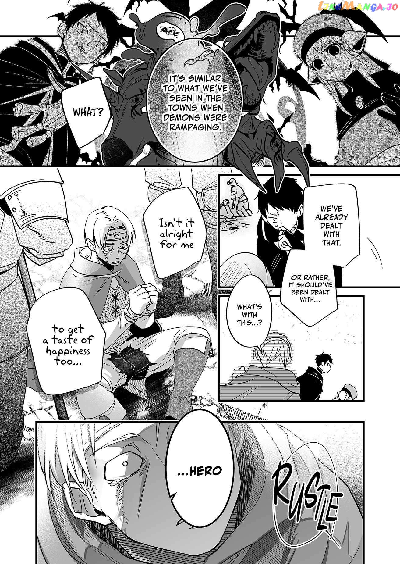 Hero's Party Want to Experience LOVE chapter 1 - page 30