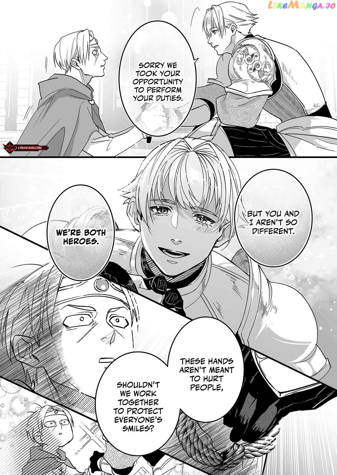 Hero's Party Want to Experience LOVE chapter 1 - page 31