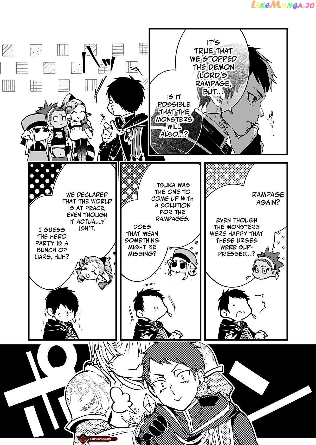 Hero's Party Want to Experience LOVE chapter 1 - page 34