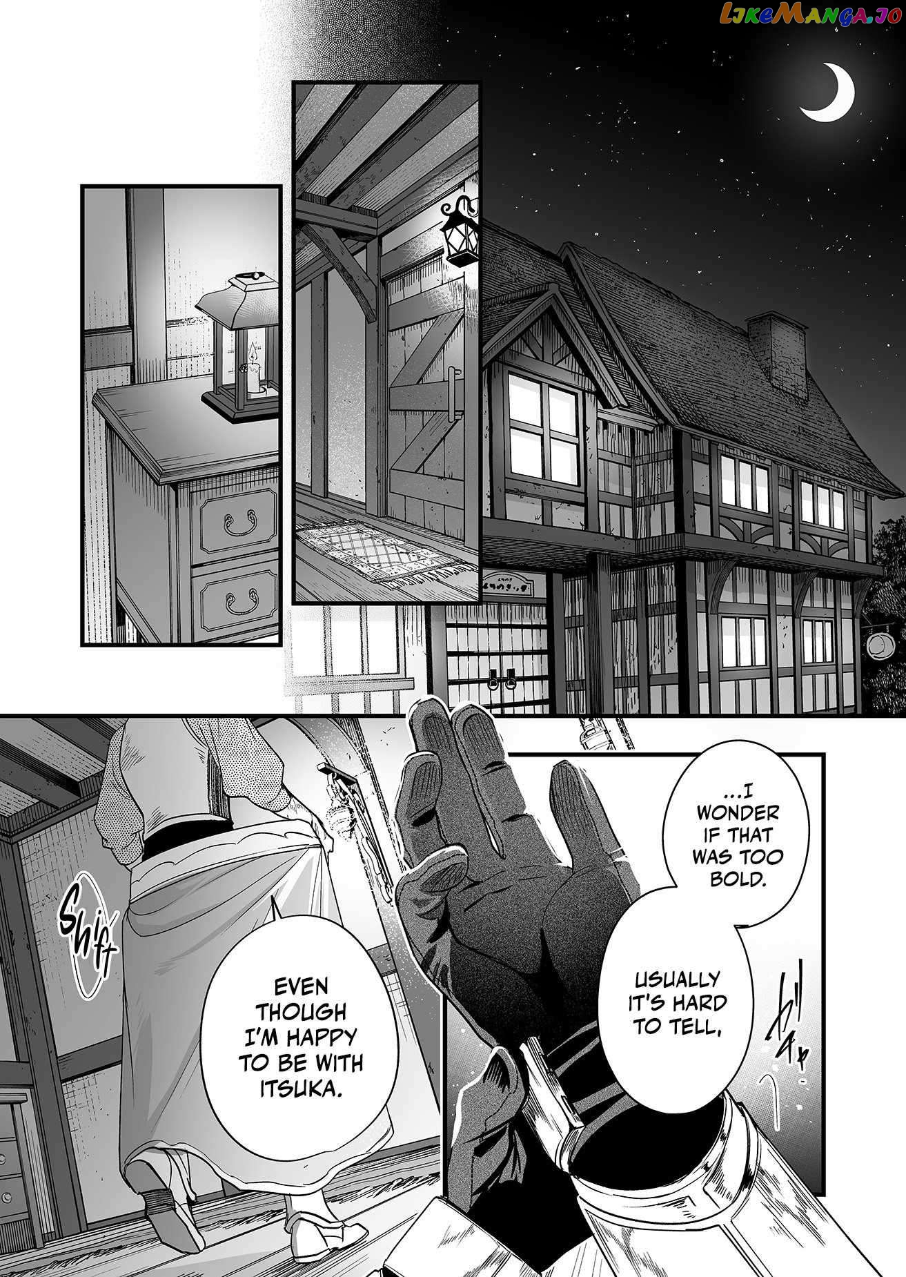 Hero's Party Want to Experience LOVE chapter 1 - page 37