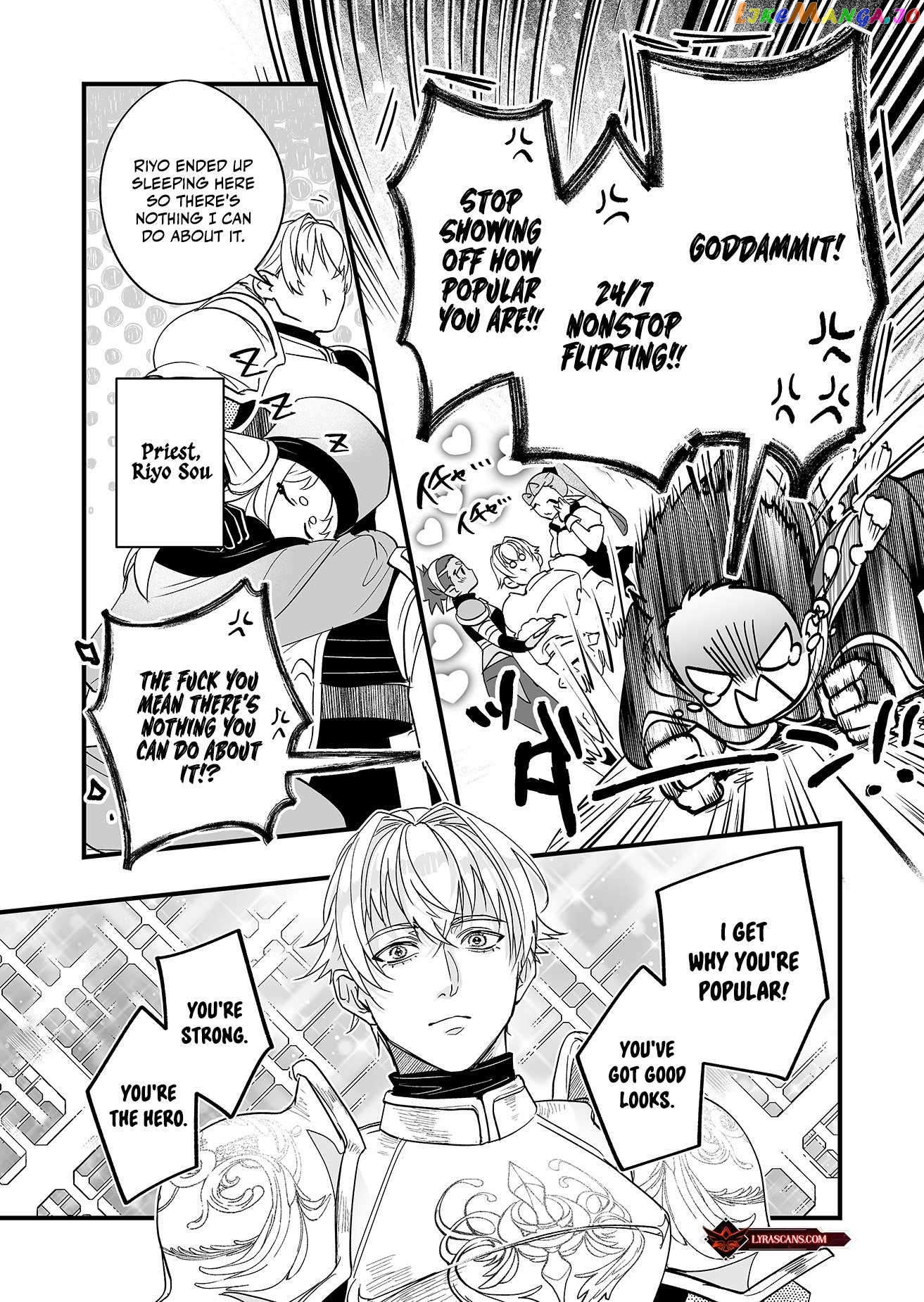Hero's Party Want to Experience LOVE chapter 1 - page 5