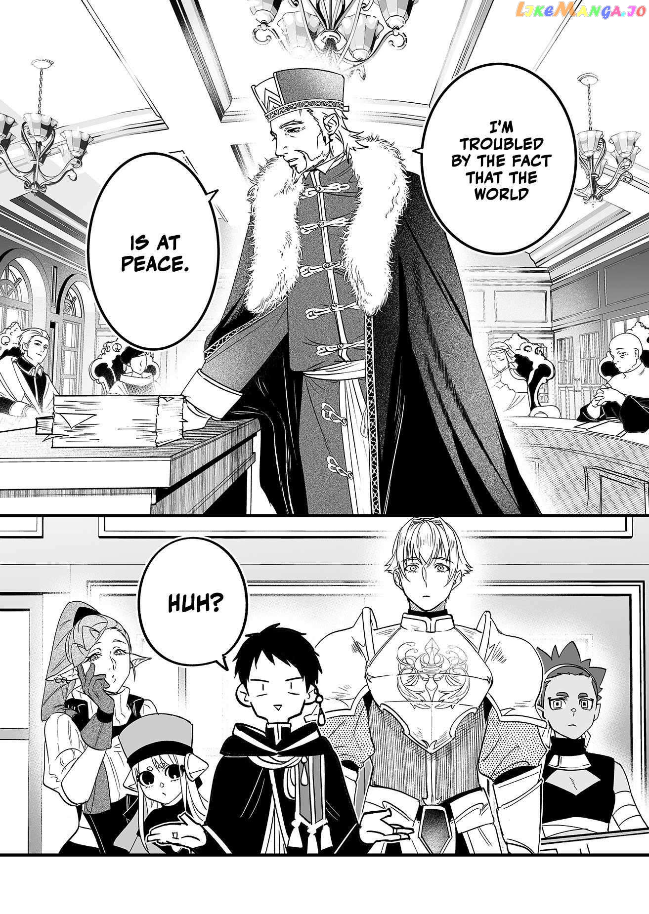 Hero's Party Want to Experience LOVE chapter 1 - page 9
