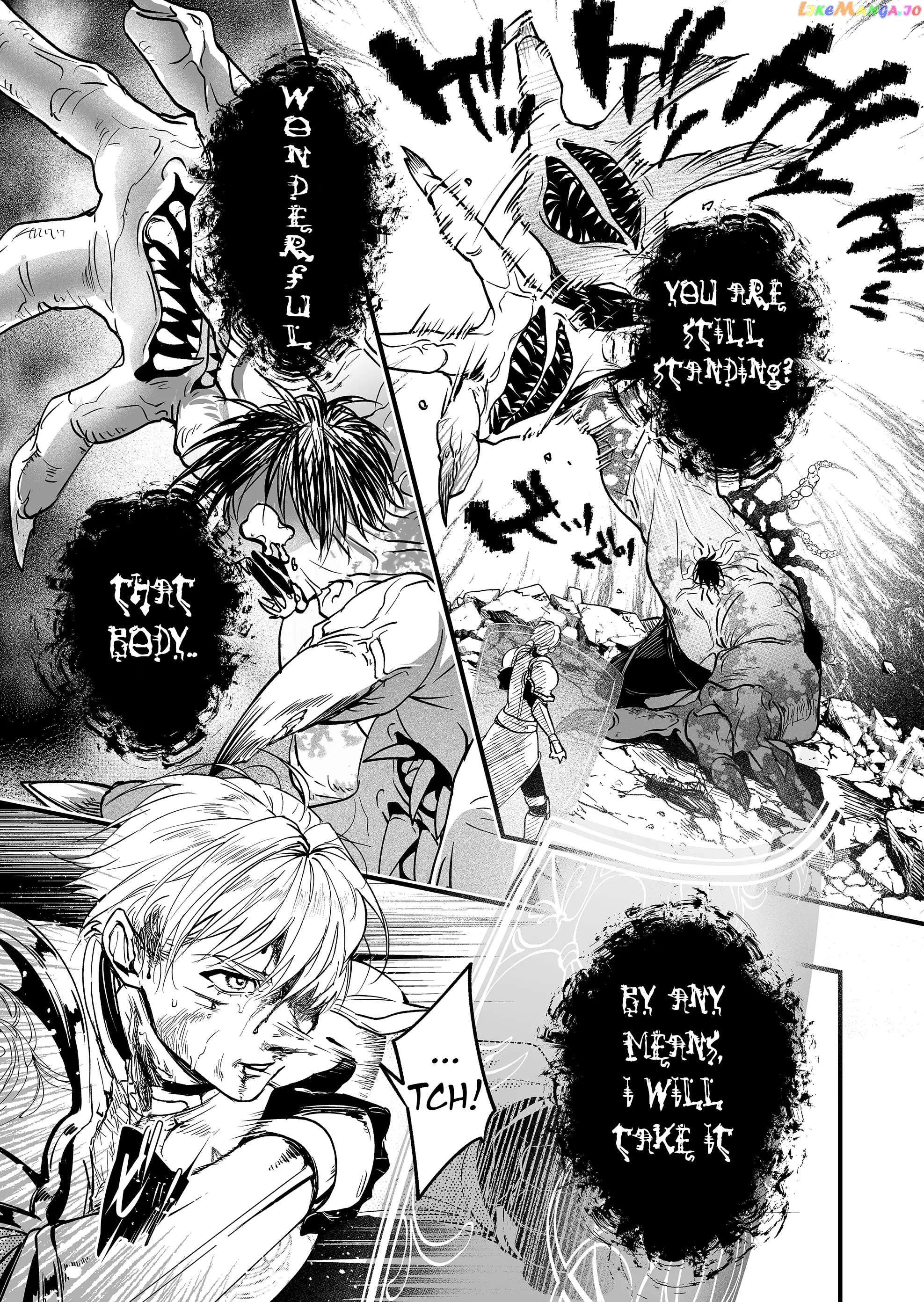 Hero's Party Want to Experience LOVE chapter 2 - page 3