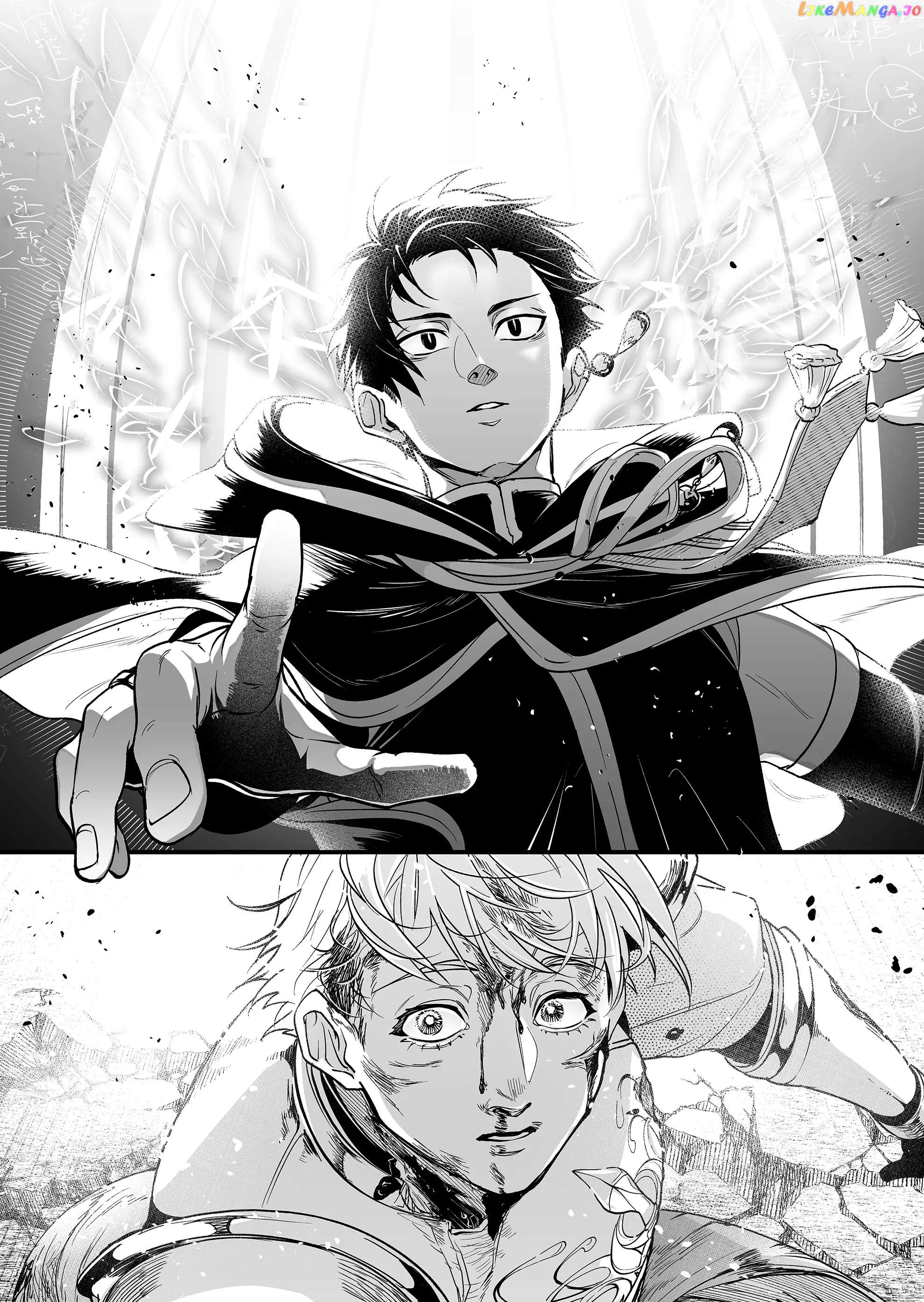 Hero's Party Want to Experience LOVE chapter 2 - page 7
