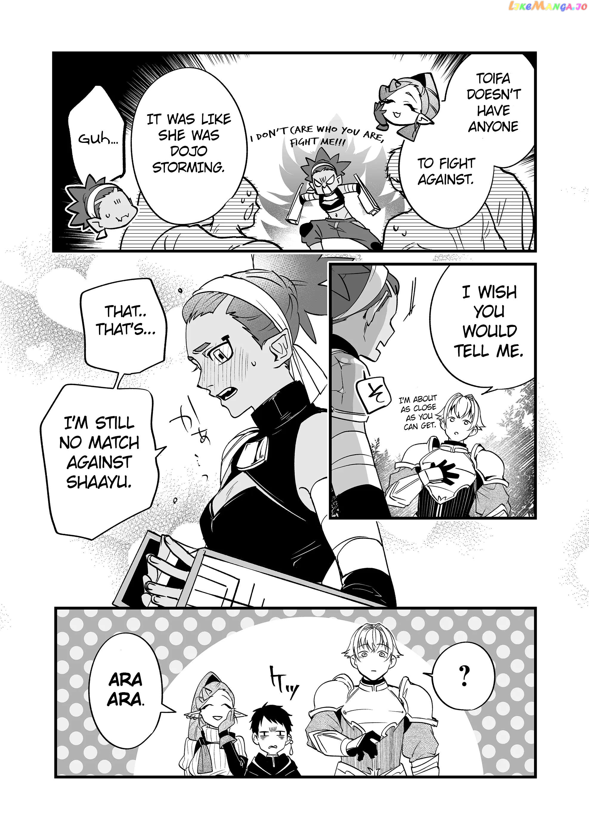 Hero's Party Want to Experience LOVE chapter 2 - page 10
