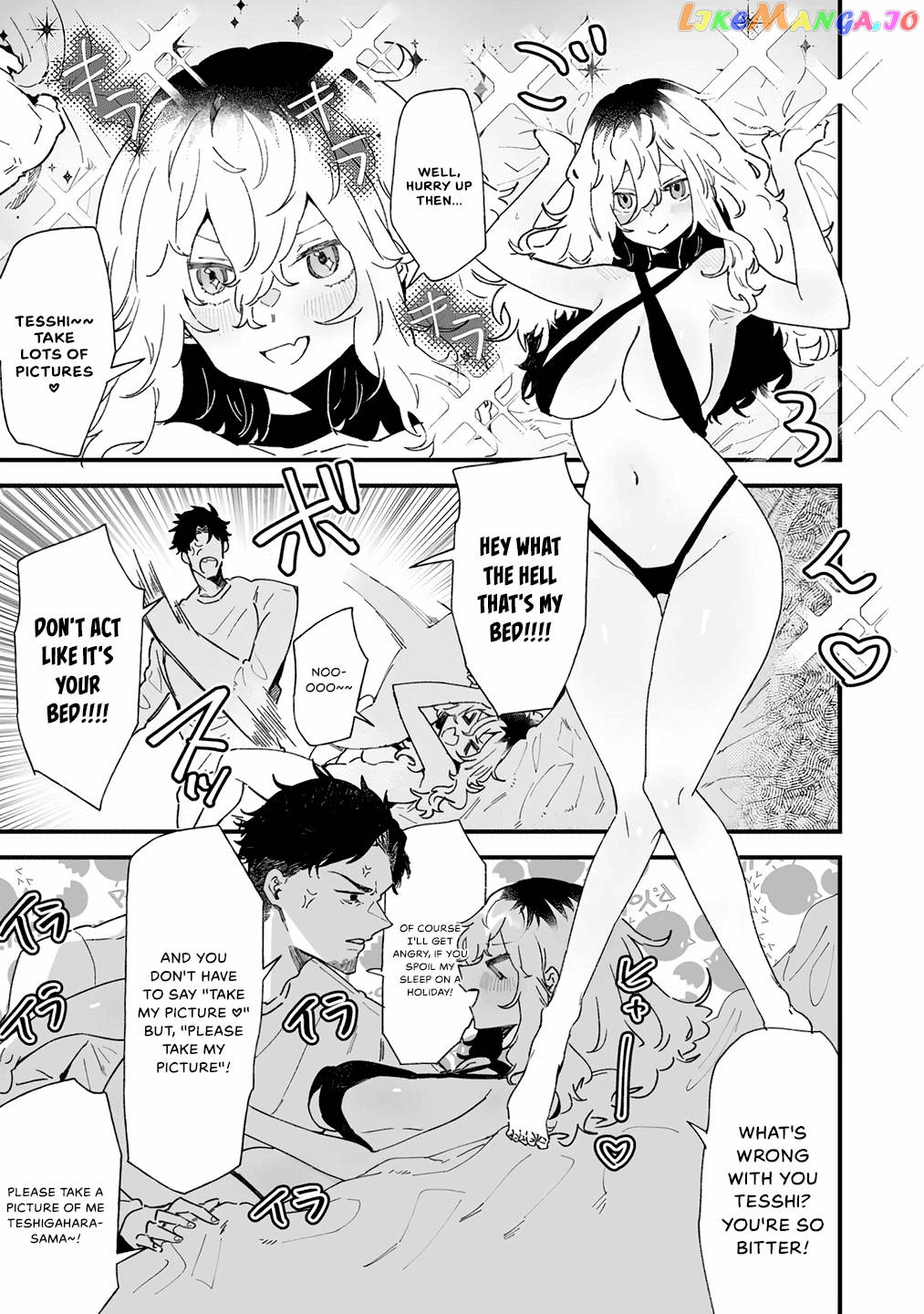 Ero Mangaka Onee-san to Otsukare Riman chapter 2 - page 2