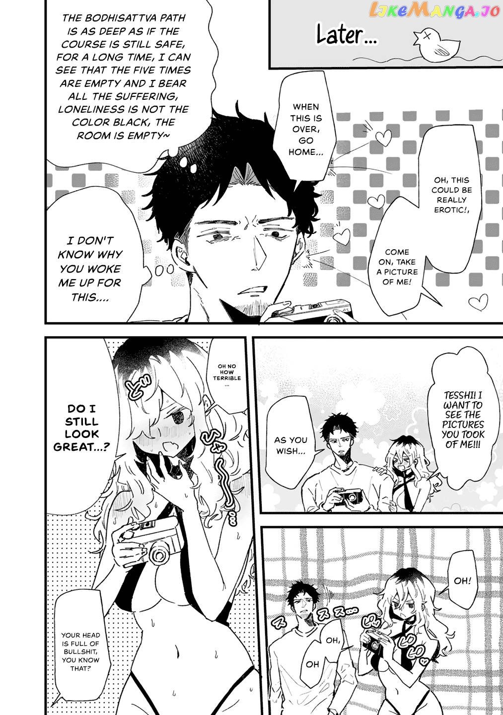 Ero Mangaka Onee-san to Otsukare Riman chapter 2 - page 3