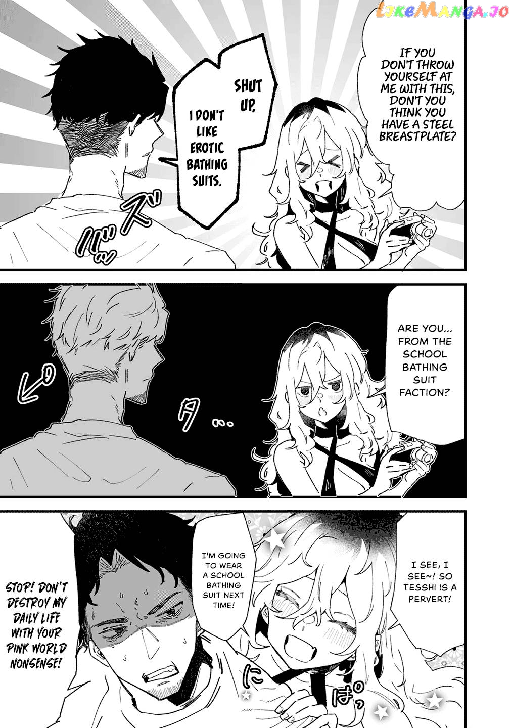 Ero Mangaka Onee-san to Otsukare Riman chapter 2 - page 4