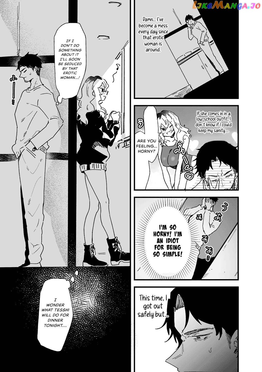 Ero Mangaka Onee-san to Otsukare Riman chapter 2 - page 6