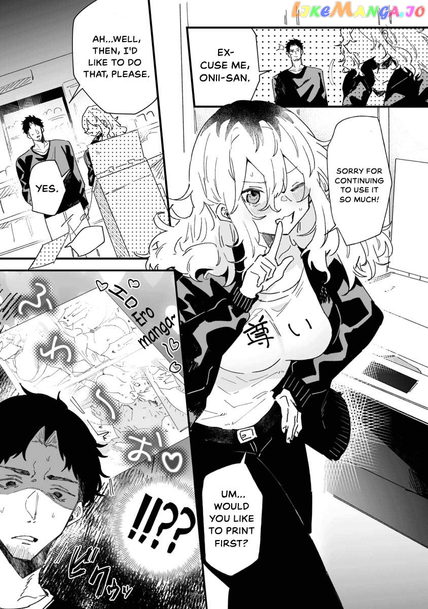 Ero Mangaka Onee-san to Otsukare Riman chapter 4 - page 4