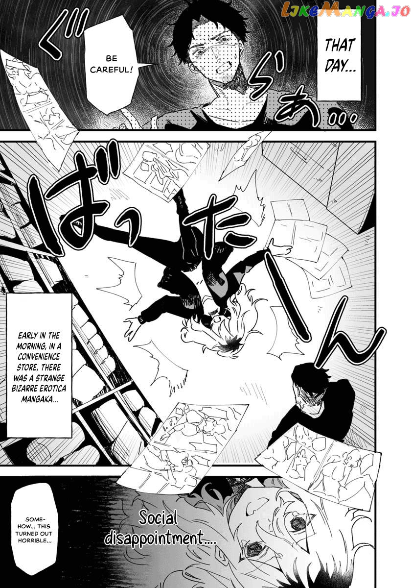 Ero Mangaka Onee-san to Otsukare Riman chapter 4 - page 6