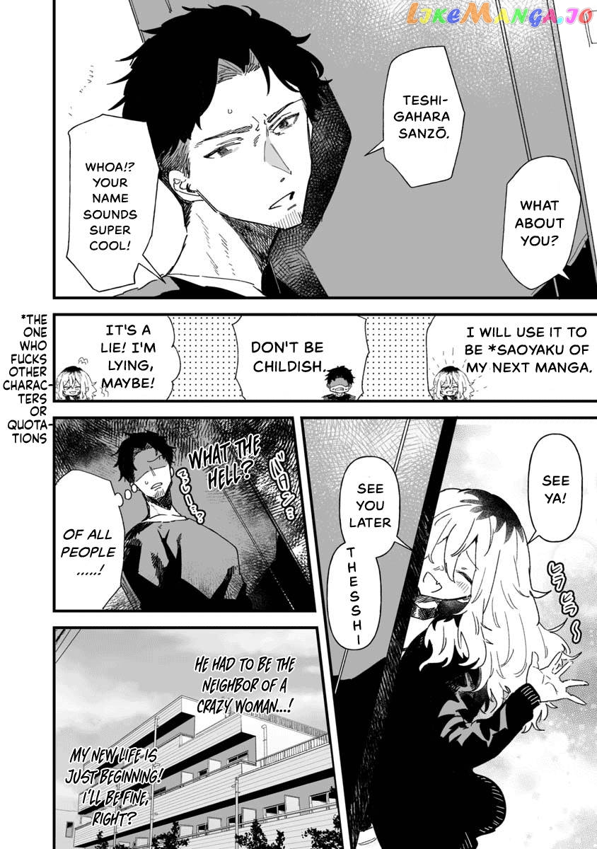 Ero Mangaka Onee-san to Otsukare Riman chapter 4 - page 9