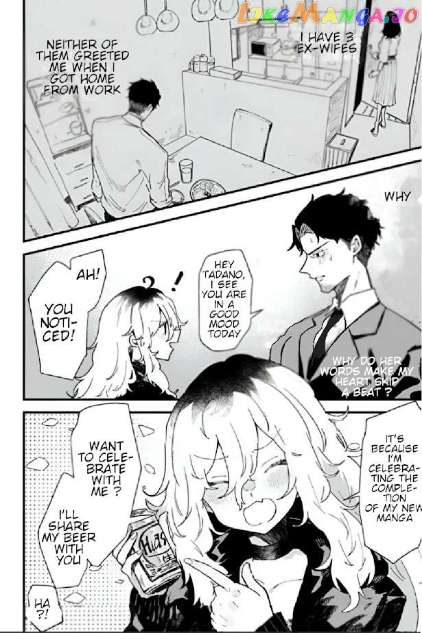 Ero Mangaka Onee-san to Otsukare Riman chapter 5 - page 3