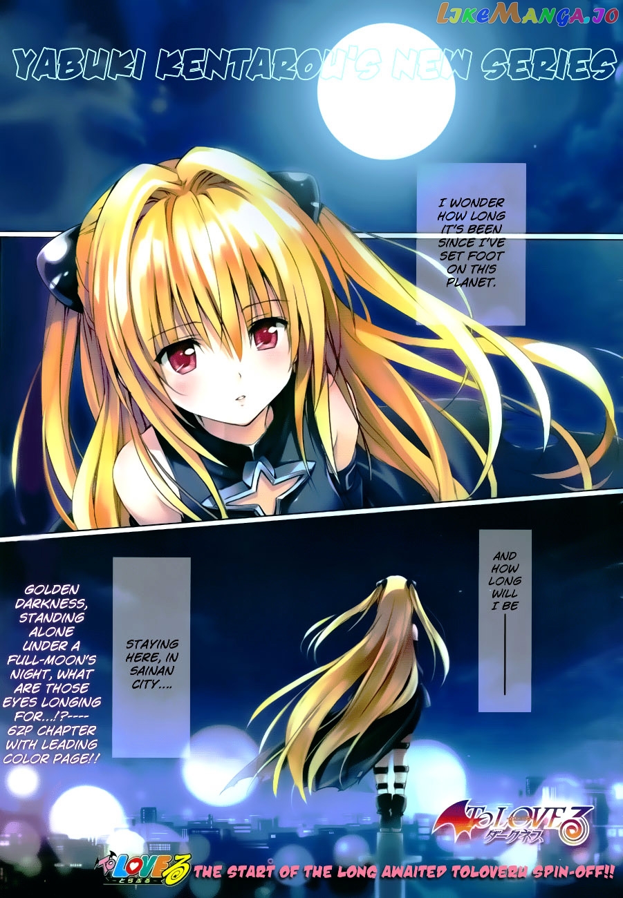To Love-Ru Darkness chapter 1 - page 3