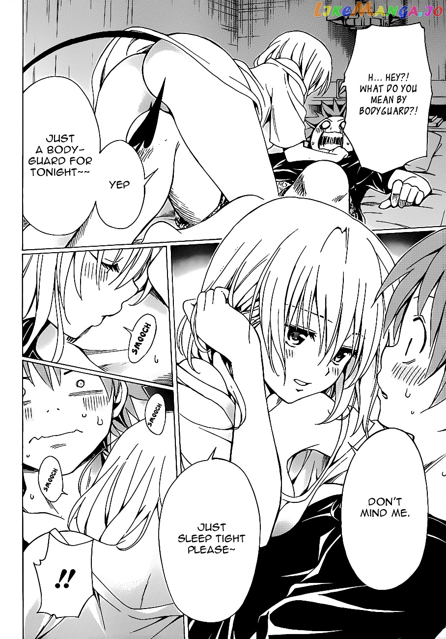 To Love-Ru Darkness chapter 2 - page 32