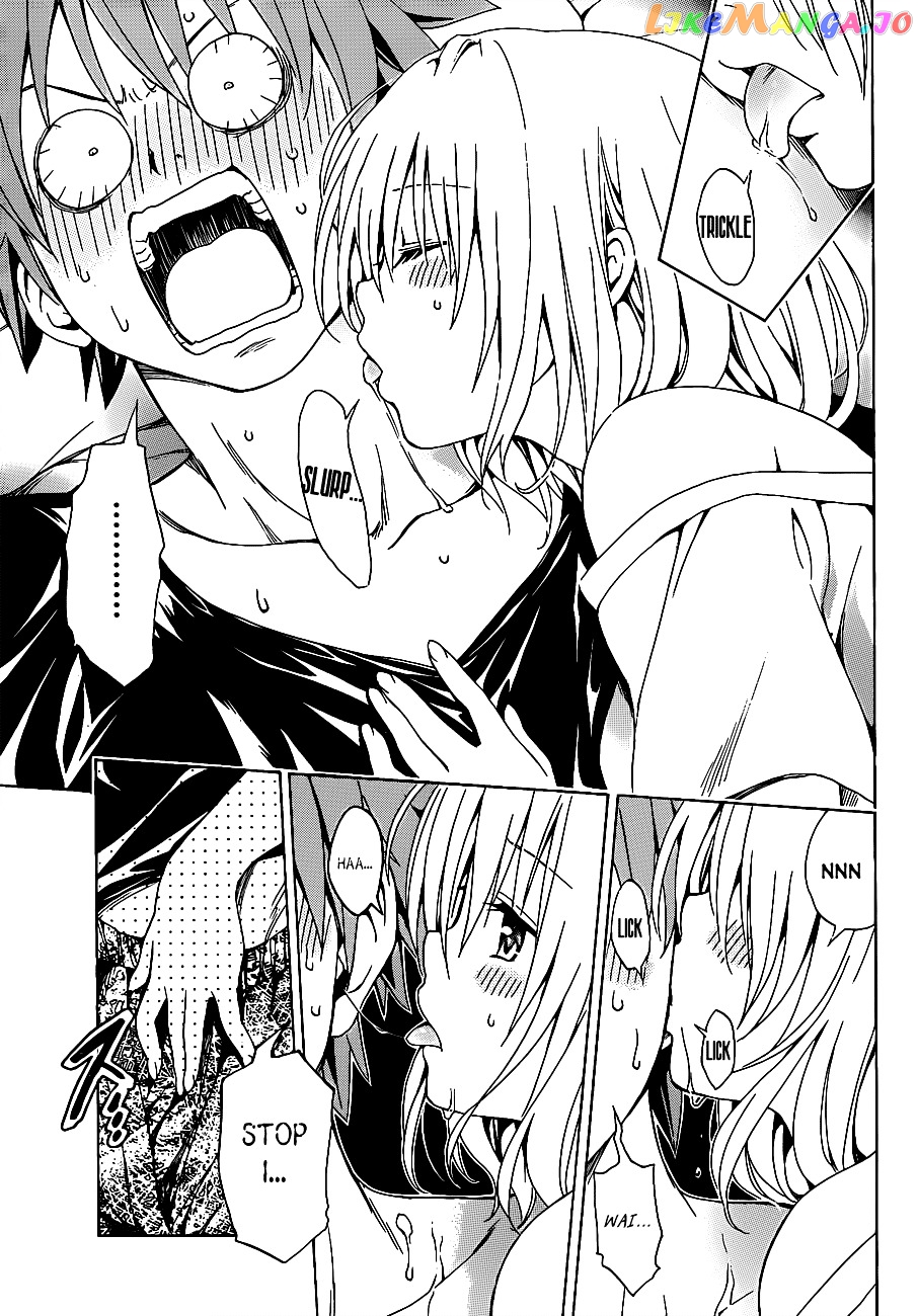To Love-Ru Darkness chapter 2 - page 33