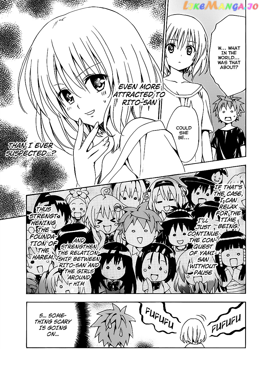 To Love-Ru Darkness chapter 2 - page 45
