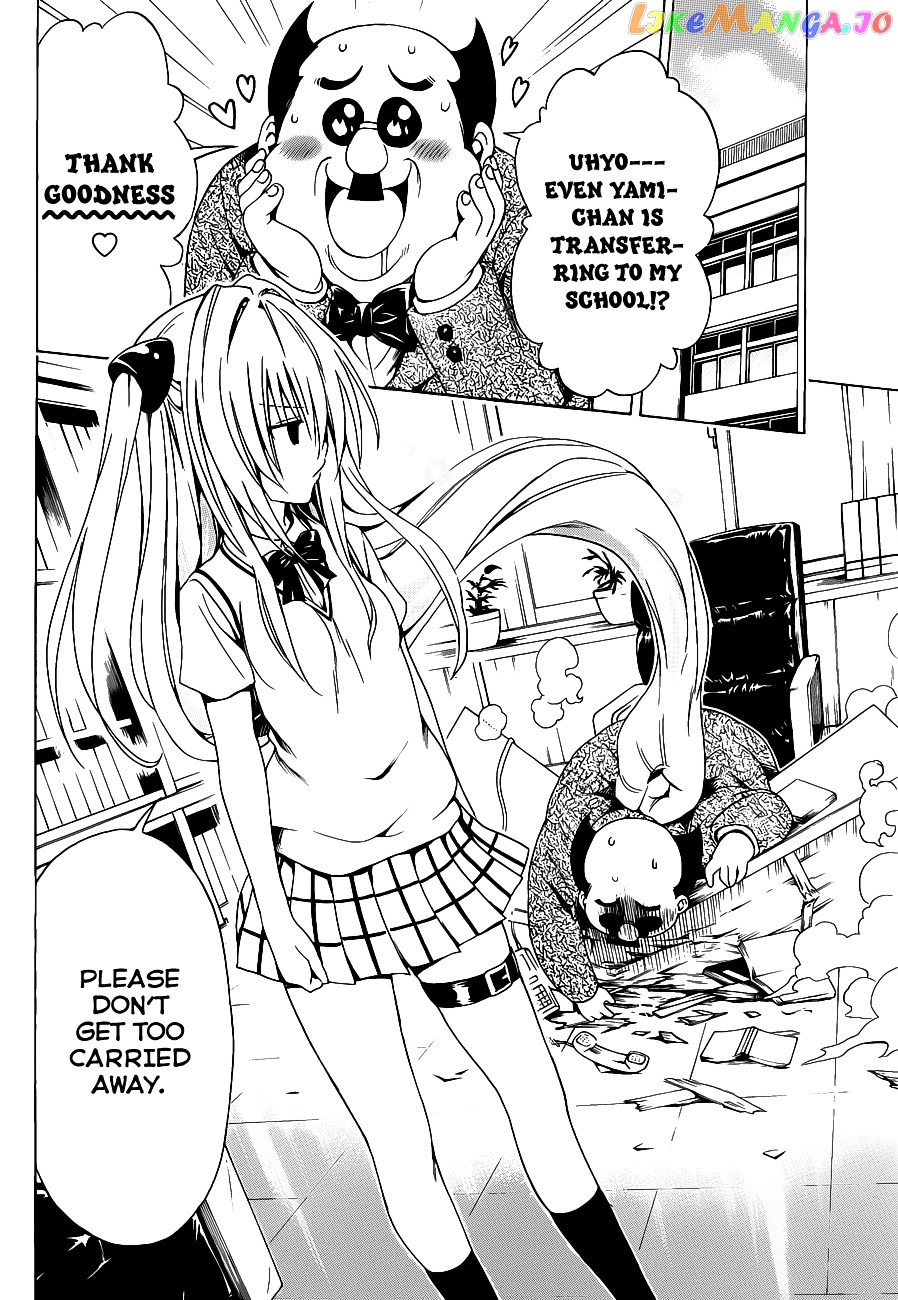 To Love-Ru Darkness chapter 2 - page 46