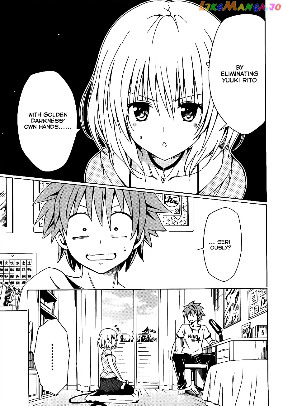 To Love-Ru Darkness chapter 2 - page 7