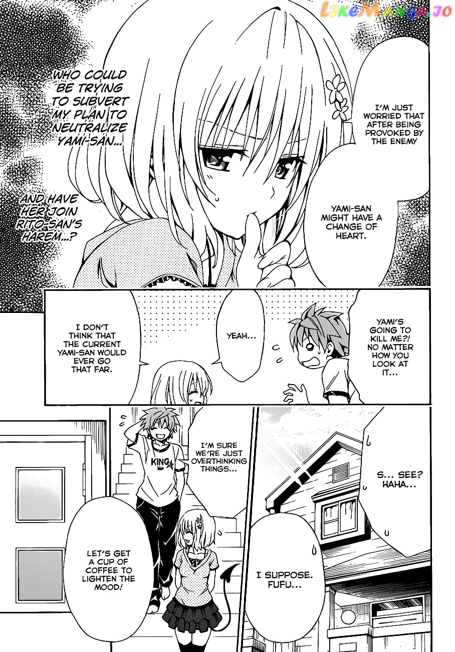 To Love-Ru Darkness chapter 2 - page 9
