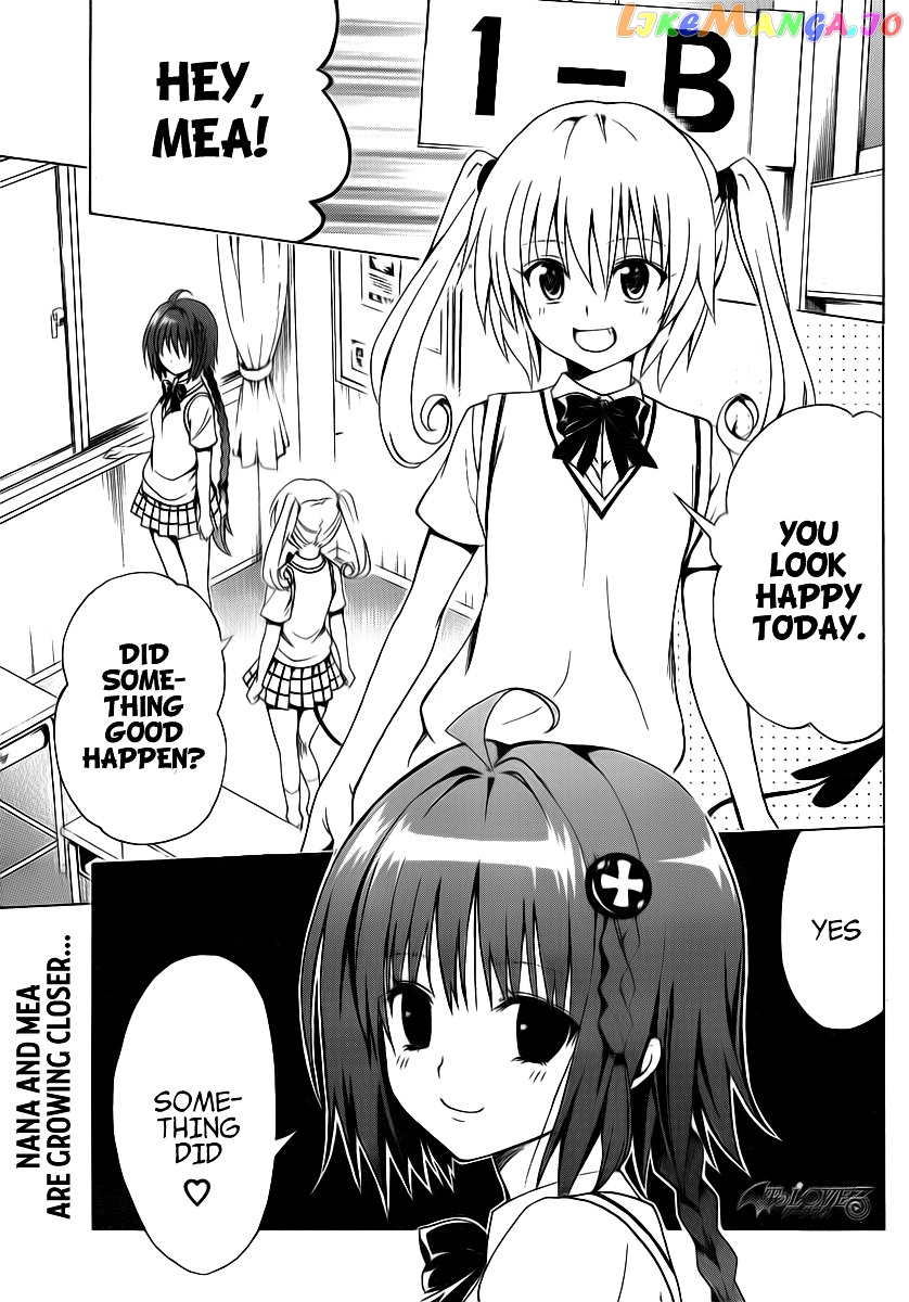 To Love-Ru Darkness chapter 3 - page 3