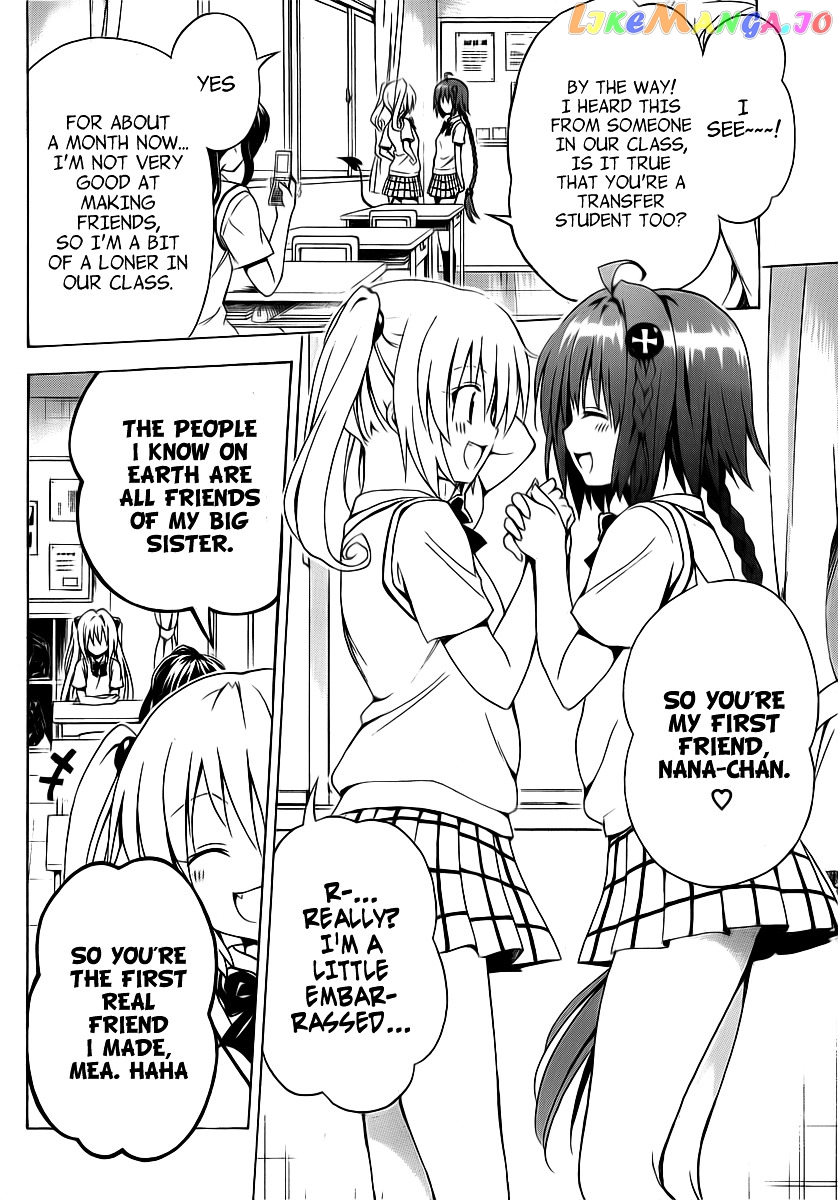 To Love-Ru Darkness chapter 3 - page 4