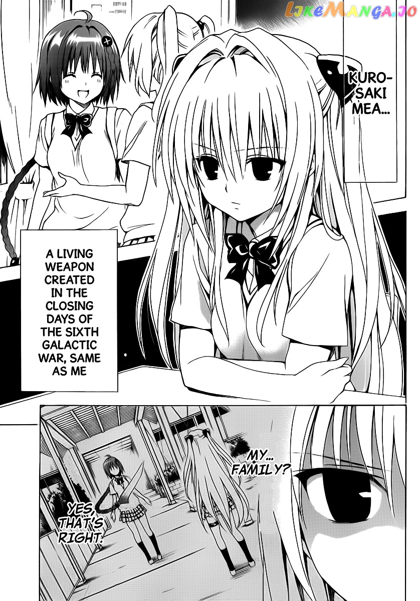 To Love-Ru Darkness chapter 3 - page 5