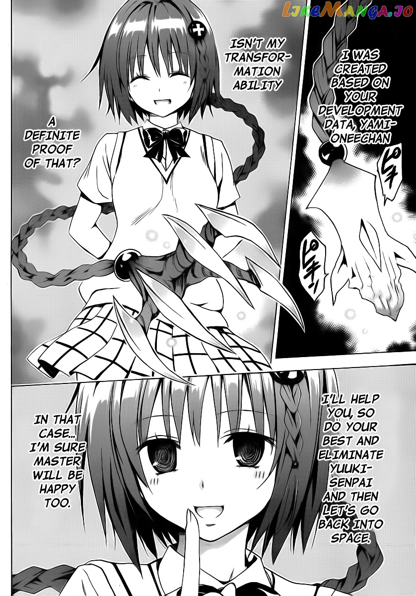 To Love-Ru Darkness chapter 3 - page 6