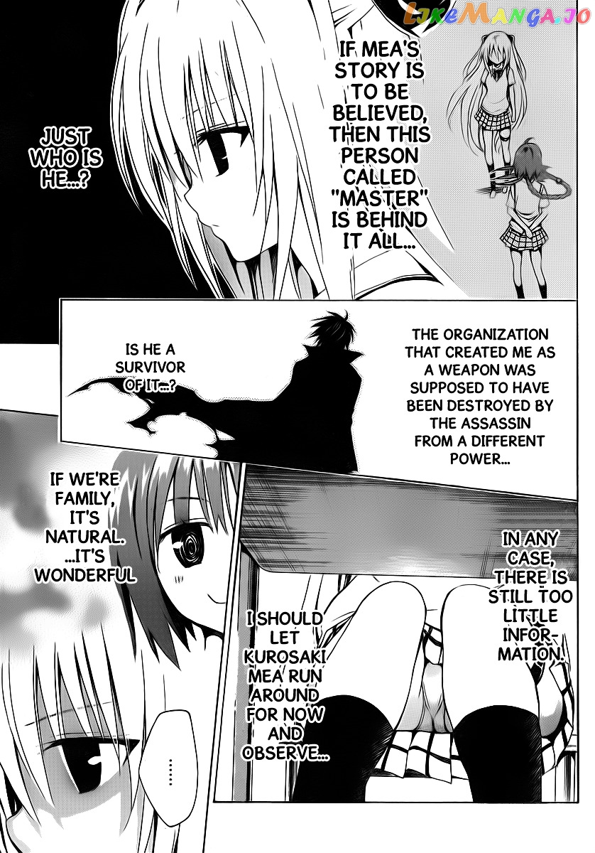 To Love-Ru Darkness chapter 3 - page 7