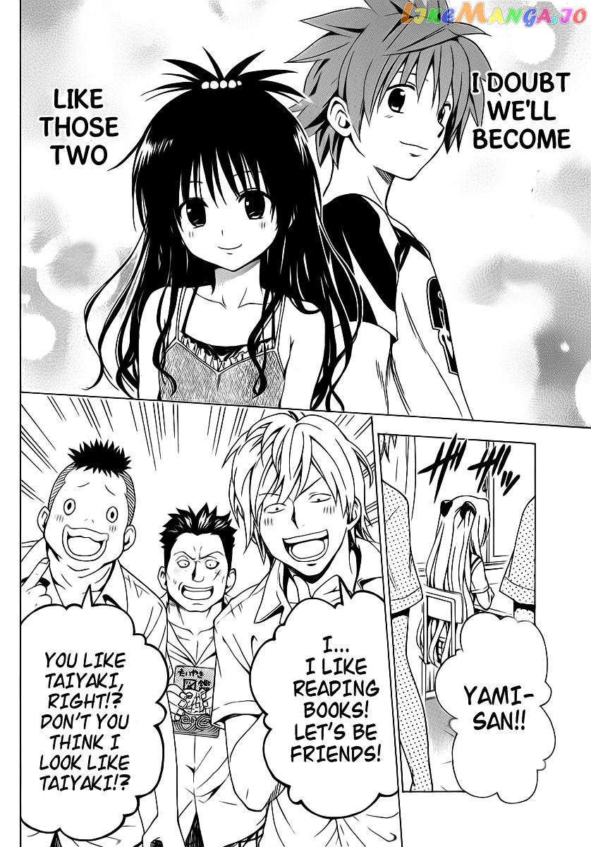 To Love-Ru Darkness chapter 3 - page 8