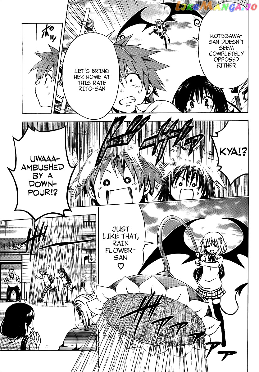 To Love-Ru Darkness chapter 4 - page 21