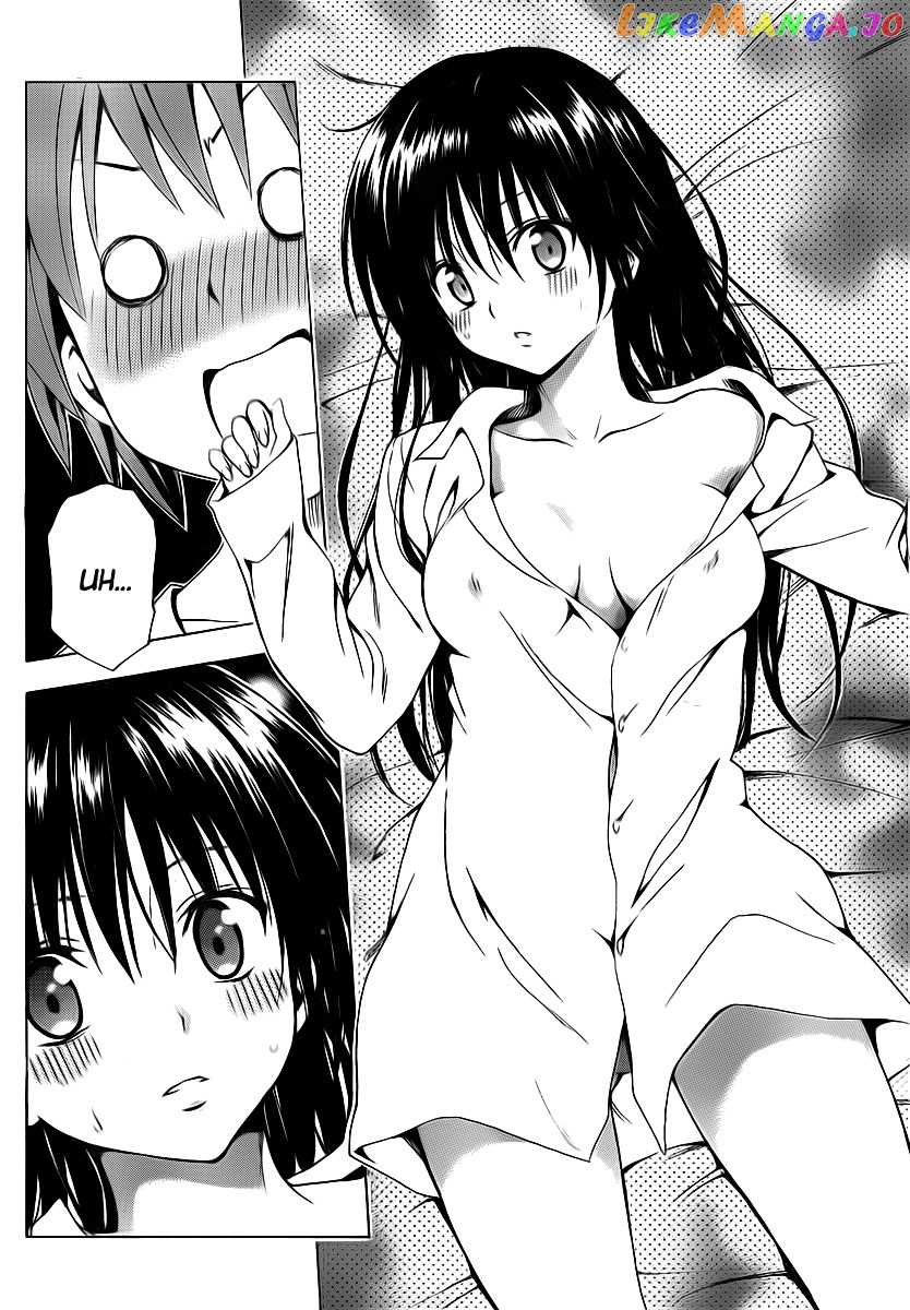 To Love-Ru Darkness chapter 4 - page 32