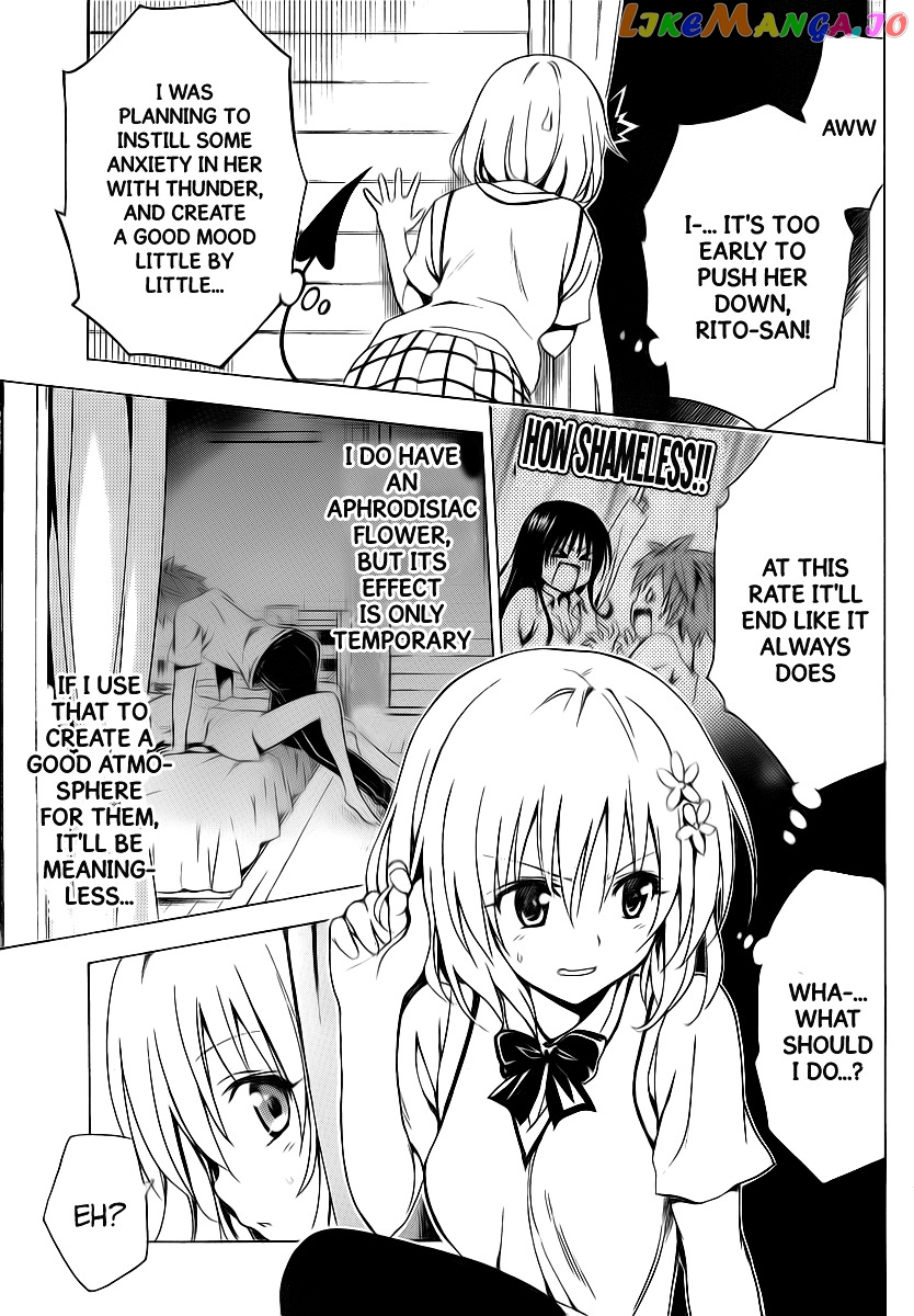 To Love-Ru Darkness chapter 4 - page 33