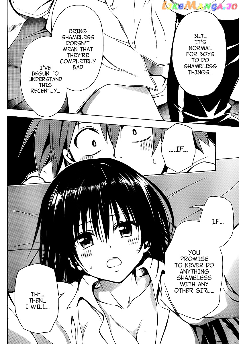 To Love-Ru Darkness chapter 4 - page 36
