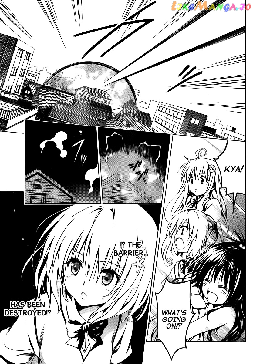 To Love-Ru Darkness chapter 4 - page 41