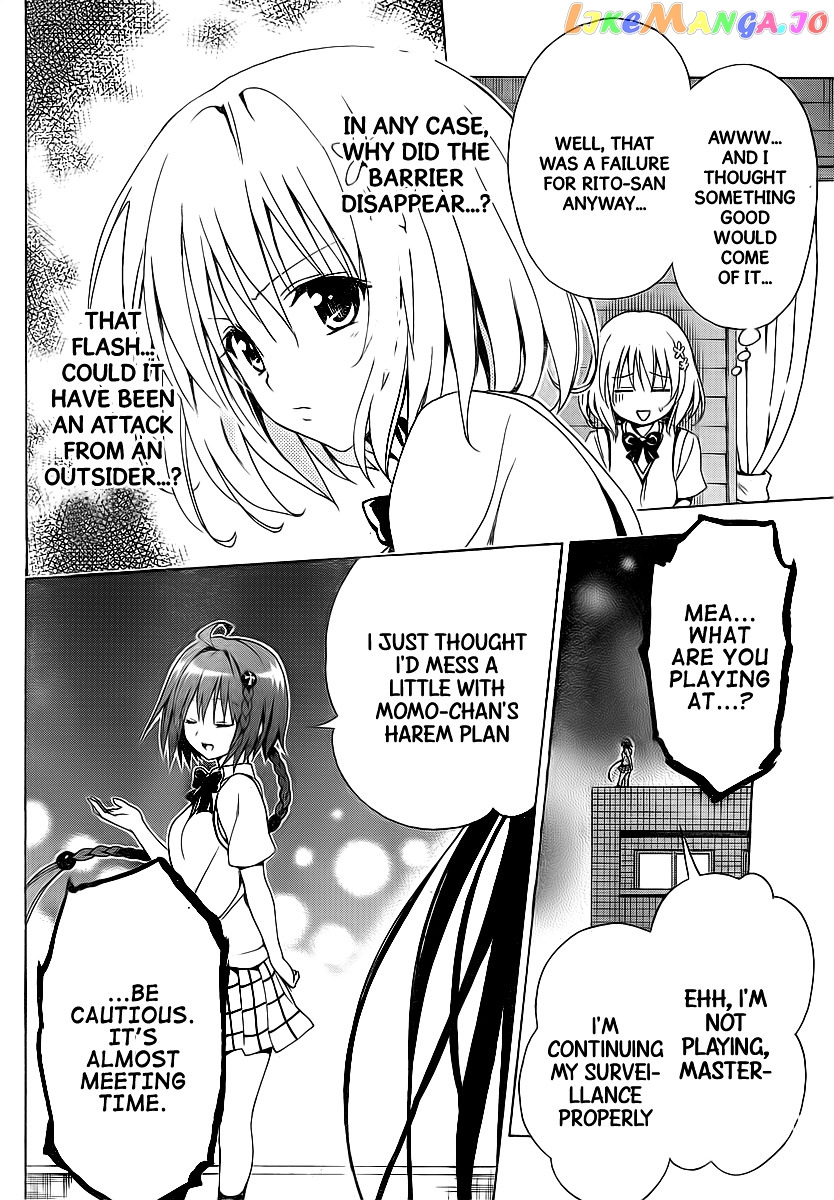 To Love-Ru Darkness chapter 4 - page 46