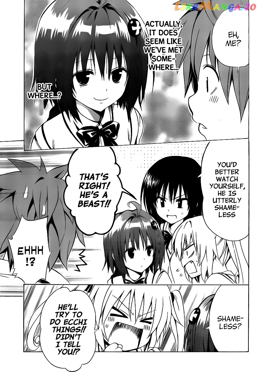 To Love-Ru Darkness chapter 4 - page 5