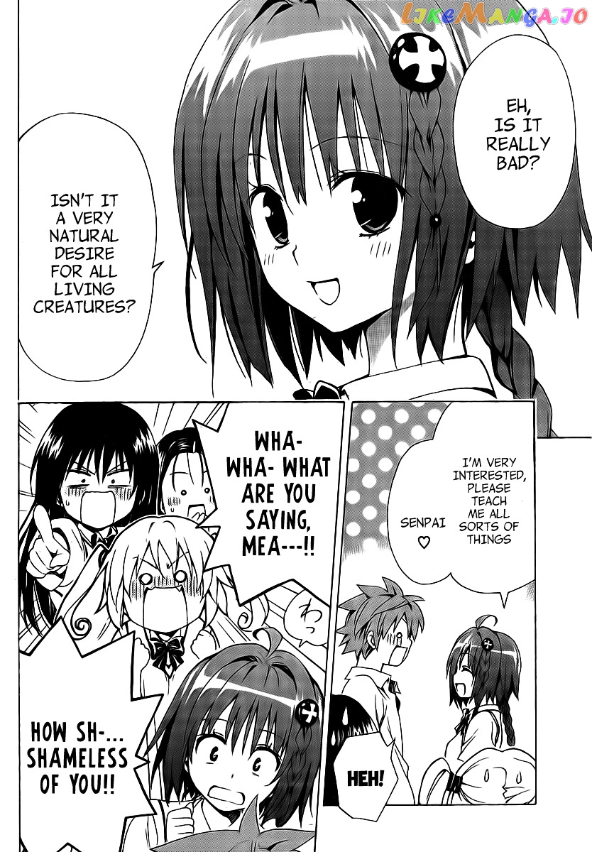 To Love-Ru Darkness chapter 4 - page 6