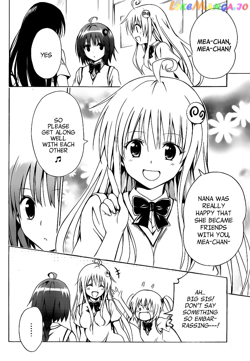 To Love-Ru Darkness chapter 4 - page 8