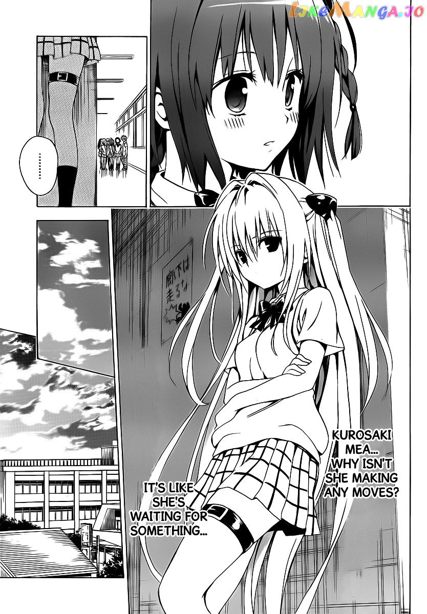 To Love-Ru Darkness chapter 4 - page 9