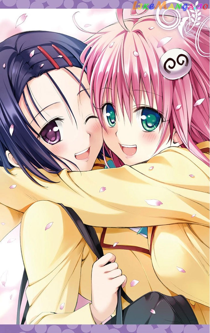 To Love-Ru Darkness chapter 5.1 - page 3