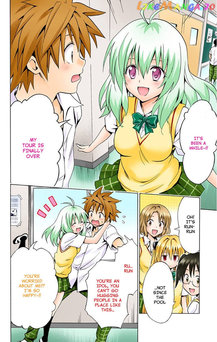 To Love-Ru Darkness chapter 5.1 - page 32